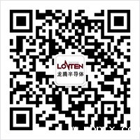 龙腾半导体-公众号二维码.jpg
